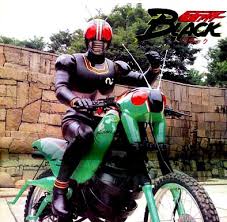 black masked rider